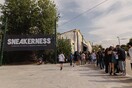 Με πάνω από 14.000 επισκέπτες ολοκληρώθηκε το Sneakerness Athens, καθιερώνοντάς το ως ένα από τα μεγαλύτερα lifestyle festival της χώρας
