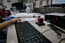 ΑΣΕΠ – ΑμεΑ: Από σήμερα οι αιτήσεις για 1592 θέσεις στο Δημόσιο