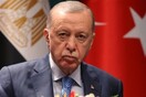 Χάνει υποστηρικτές ο Ερντογάν: Στο 55% όσοι εκφράζουν τη δυσαρέσκειά τους, σύμφωνα με έρευνα