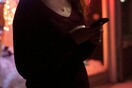 Βόλος: Βιντεοσκοπούσε ερωτικές πράξεις με τη σύντροφό του και τις πουλούσε σε ιστοσελίδες πορνό