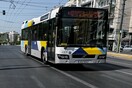 Οδηγός κατέβασε από το λεωφορείο εθελοντή πυροσβέστη γιατί φορούσε αρβύλες