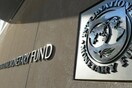 Ανάπτυξη της ελληνικής οικονομίας 2,3% το 2024 και 2% το 2025 προβλέπει το ΔΝΤ