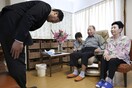 Ιαπωνία: Ο αρχηγός της αστυνομίας ζήτησε συγγνώμη από θανατοποινίτη που έμεινε άδικα στη φυλακή 58 χρόνια