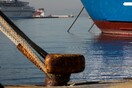 Δεμένα τα πλοία στα λιμάνια σήμερα και αύριο