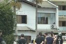 Θρίλερ στη Βραζιλία: 45χρονος κρατούσε αιχμάλωτους του συγγενείς του όταν περικυκλώθηκε από τις αρχές-Σκότωσε τον πατέρα, τον αδελφό του και έναν αστυνομικό