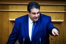 Λιβάνιος: