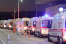 Τρομοκρατική επίθεση στην Τουρκία: 5 νεκροί και 22 τραυματίες