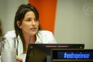 Συγκλονιστική μαρτυρία ομήρου της Χαμάς: Ήμουν αλυσοδεμένη - Με βίασε τρομοκράτης της Χαμάς