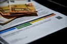 Ηλεκτρικό ρεύμα: «Οι τιμές λιανικής στην Ελλάδα είναι κάτω από τον ευρωπαϊκό μέσο όρο»