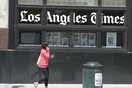 Αμερικανικές εκλογές: Η αρχισυντάκτης των LA Times παραιτήθηκε γιατί ο ιδιοκτήτης ακύρωσε τη στήριξη της εφημερίδας στην Κάμαλα Χάρις