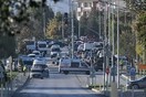 Τρομοκρατική επίθεση στην Τουρκία: Πήγε να πάρει τα λουλούδια που έστειλε ο άντρας της για την επέτειό τους και σκοτώθηκε