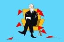Κυνηγώντας τα «red flags»