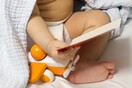 Αμαλιάδα: «Για κανένα από τα παιδιά δεν υπάρχει υπόνοια εγκληματικής ενέργειας» λέει η ΕΛΑΣ
