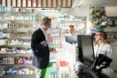 Ο Κυριάκος Μητσοτάκης προμηθεύτηκε το self test για το καρκίνο του παχέος εντέρου 