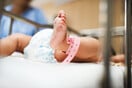 Μοναδικά τα οφέλη για τη μητέρα και το μωρό από τον φυσιολογικό τοκετό