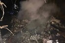 Συντριβή ελικοπτέρου στη Μόσχα: Τέσσερις νεκροί - Γιατρός και διασώστες ανάμεσα στα θύματα