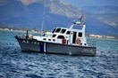 Σάμος: