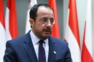Πρόσκληση Μπάιντεν σε Χριστοδουλίδη για συνάντηση στον Λευκό Οίκο στις 30 Οκτωβρίου