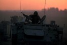 Συνεδριάζει εκτάκτως αύριο το Συμβούλιο Ασφαλείας του ΟΗΕ μετά από αίτημα του Ιράν
