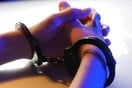 Αλεξανδρούπολη: Συνελήφθη άνδρας μετά από καταγγελία ανήλικης για βιασμό