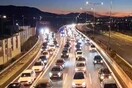 Κίνηση στους δρόμους: Επιστροφή μετ' εμποδίων για τους εκδρομείς της 28ης - Ουρές χιλιομέτρων σε Λαμία και Κόρινθο