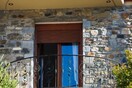 Φλώρινα: Ελεύθερος ο υπεύθυνος του ξενοδοχείου όπου δηλητηριάστηκαν ένοικοι
