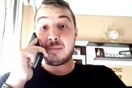 Στην εισαγγελέα ο υπεύθυνος του ξενοδοχείου στη Φλώρινα: «Δεν ήταν εκεί όταν βγαίναμε σαν τα κοτόπουλα»