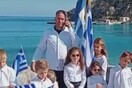 Με οχτώ μαθητές η παρέλαση στην Ηρακλειά για την 28η Οκτωβρίου