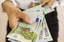 Οικονομική ενίσχυση Χριστουγέννων: Ποιους αφορά και πότε θα δοθεί
