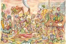 Δημήτρης Κόκορης: Follies