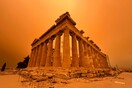 Οι νικητήριες φωτογραφίες του Weather Photographer of the Year 2024