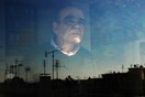 Πέθανε ο συγγραφέας Θανάσης Βαλτινός