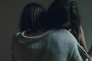 «Έη, νομίζω ότι είμαστε αδελφές» - δύο αδελφές βρέθηκαν 40 χρόνια μετά χάρη στο τεστ DNA