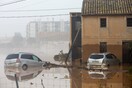 Πλημμύρες στην Ισπανία: Για «δεκάδες και δεκάδες αγνοούμενους από τις πλημμύρες» κάνει λόγο η κυβέρνηση