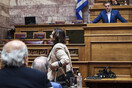 Γιατί αποχώρησε η εισαγγελέας του Αρείου Πάγου ενώ ο Τσίπρας μιλούσε για τις υποκλοπές