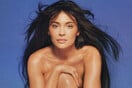 Kylie Jenner: Μεταμορφώθηκε στον εμβληματικό χαρακτήρα της Demi Moore στην ταινία «Striptease» για το Halloween