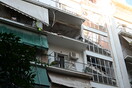 Έκρηξη στους Αμπελόκηπους: Ταυτοποιήθηκε το θύμα - Ζητούν DNA από συγγενείς του