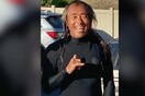 Χαβάη: Καρχαρίας δάγκωσε 61χρονο σέρφερ - Του έκοψε το πόδι από το γόνατο