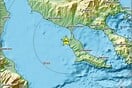 Σεισμός τώρα 5,2 Ρίχτερ στα Νέα Μουδανιά - Αισθητός στη Θεσσαλονίκη