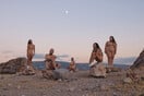 Θέατρο Σημείο: αστΕΡΩΣκονη