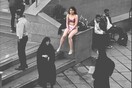 Το Ιράν καλείται να απελευθερώσει την Ahoo Daryaei - «Πάσχει από ψυχική διαταραχή» λέει το πανεπιστήμιο