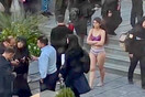 Ιράν: Παγκόσμια ανησυχία για τη φοιτήτρια που διαμαρτυρήθηκε βγάζοντας τα ρούχα της στο πανεπιστήμιο - Αγνοείται η τύχη της