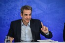 Μητσοτάκης για πλημμύρες στη Βαλένθια: Το 112 λοιδορείται αλλά σώζει ζωές