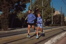 Η adidas στηρίζει όλους τους δρομείς του φετινού αυθεντικού Μαραθωνίου της Αθήνας θυμίζοντας του ότι «YOU GOT THIS»