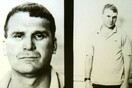 Ρόδος: Συνελήφθη Ισραηλινός - Υποστηρίζει πως ήταν πράκτορας της Μοσάντ 