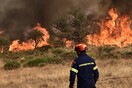 Φωτιά στην Αχαΐα: Ενισχύονται οι δυνάμεις της Πυροσβεστικής, απειλείται το δάσος της Στροφυλιάς