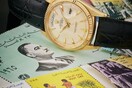 Το Rolex του Νάσερ βγαίνει σε δημοπρασία: Η ιστορία πίσω από το ρολόι 