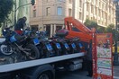 Ο δήμος Αθηναίων «σηκώνει» μηχανές στο κέντρο της Αθήνας