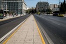Μαραθώνιος: Ποιοι δρόμοι κλείνουν και για πόσο από Παρασκευή μέχρι Κυριακή