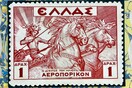 Κική Βουλγαρέλη: Ευρήματα